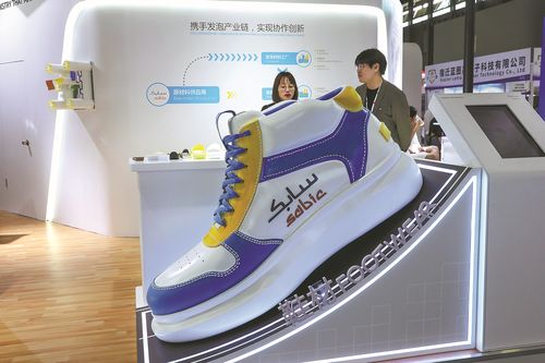 kasus perusahaan terbaru tentang SABIC melihat peluang dalam jalur pertumbuhan negara