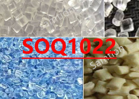 S-Plastic  Soq1022 Optical Quality, High Purity, High Flow Pc Untuk Aplikasi Media Optik.