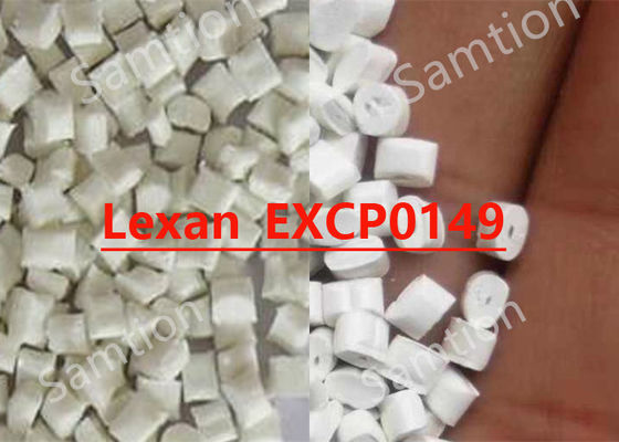 S-Plastic Verton _EXCP0149 DATA PERTAMA.