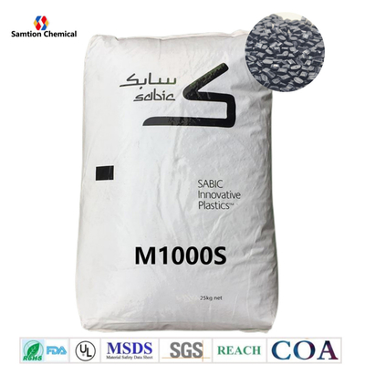 S-Plastic Colorcomp M1000S Pellet Resin Polypropylene Tidak diisi Merah di Malam Hari